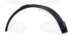 Права планка заднього крила зад discovery 5 l462 lr138492 lr099643 фото №1