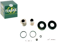 Комплект - набір ремонтний - супорт гальмівний [fre фото №1