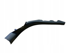 Audi a7 4k захист порога ліва зад 4k8867767 фото №1