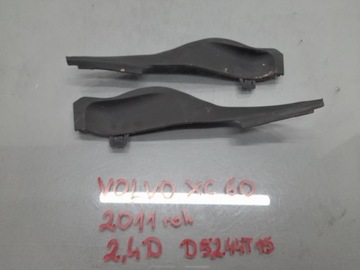 Захист підскло ліва xc60 i 31297703 фото №1