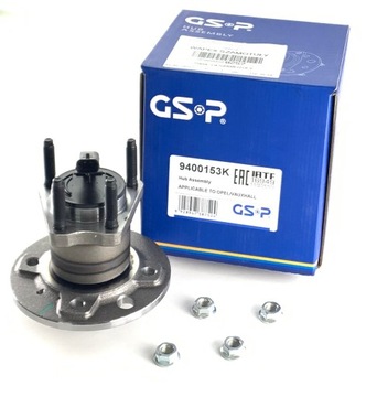 Ступиця підшипник колеса зад opel astra h abs 4śr gsp фото №1