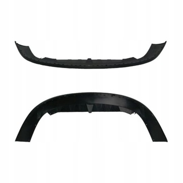 Спойлер спойлер бампера p volkswagen passat b6 фото №1