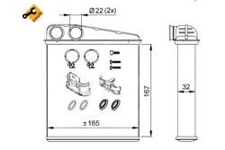 Nrf обігрівач renault clio iii modus 05- nissan фото №1