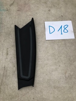 Audi a7 защита рычаг 4g8827686a фото №1