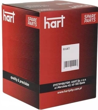 808449 hart амортизатор /t/primera 96-02 gaz hart фото №1