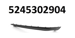 Toyota corolla спойлер бампера зад оригінальний номер 5245302904 фото №1