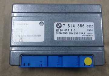 Модуль блок керування коробки 7514365 bmw e39 2.5d фото №1