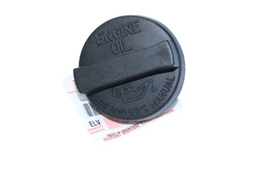 Крышка заливка масла vitara jimny swift sx4 ignis фото №1