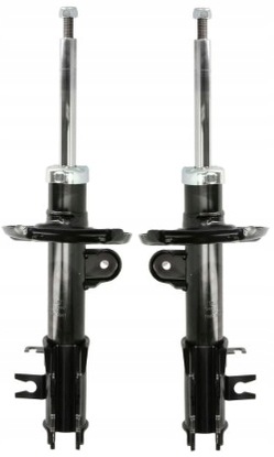 Opel mokka trax амортизатори газові перед комплект фото №1