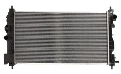 Радиаторов воды chevrolet orlando 2.0 d 2011 - 2015 фото №1