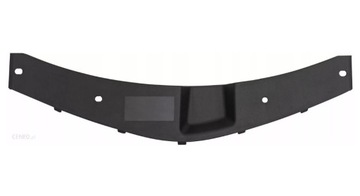 Toyota оригінальний номер 53141-02080 захист верхня pas переднє фото №1