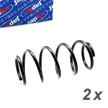 Пружини підвішування перед do opel vectra b v6 500 фото №1