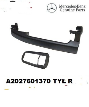 2027601370 ручка дверь задних mercedes w202 w210 фото №1