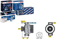 Генератор bosch 124525054 124525055 drb7150 c1908 фото №1