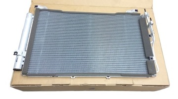 Радиаторов конденсатор кондиционера hella hyundai matrix 1.6 1.8 2001 - 2010 фото №1