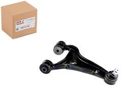 Важіль задній subaru forester s12 07-12 верхній праві nty фото №1