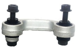 Соединитель стабилизатора перед audi a4 passat 97- lew фото №1