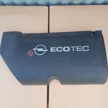 Кришка захист двигуна vectra c 2.0 z20net 55350448 фото №1