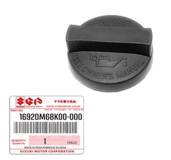 Крышка заливка масла grand vitara sx4 vitara jimny swift 16920m68k00 оригинал фото №1
