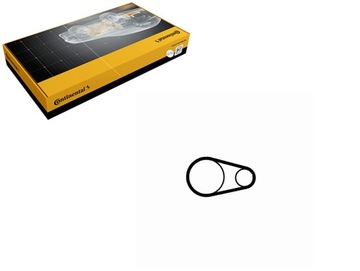 Лента распределительный вал land rover range rover evoque 2.0 2.2d 06.11-12.19 фото №1