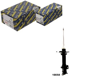 Japmm-10058 амортизатор nissan зад primera 2,0 90- фото №1