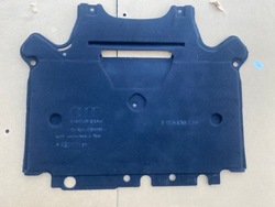 Защита коробка передач. передача. audi a4 10-16 фото №1