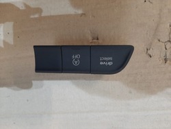 Audi q3 перемикач drive esp 8u0959673a фото №1