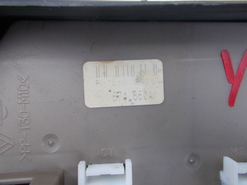 Модуль коробка предохранителей upc uch bsm renault clio iii modus 674660a фото №1