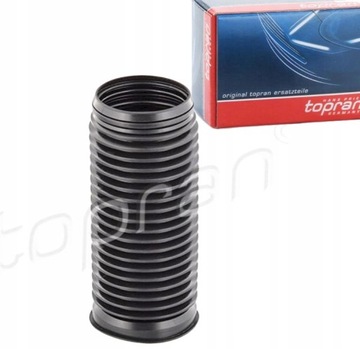 Защита амортизатора перед do vw caddy iv 2.0 фото №1