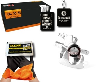 Суппорт тормозной зад левый skoda octavia 5e5 11.2012 #petrolhead pro+ kit6 фото №1