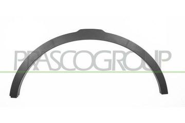 Расширение крыло land rover lr036051 фото №1