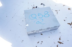 Тунель радіо 4g0035056 audi q5 8r фото №1