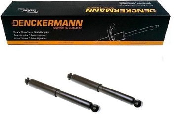 Амортизатори citroen c2 c3 peugeot 1007 зад kpl. фото №1