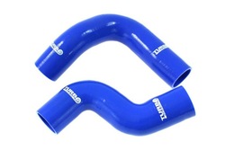 Audi tt 1.8t дроти силіконові повітропровід amk / bam фото №1