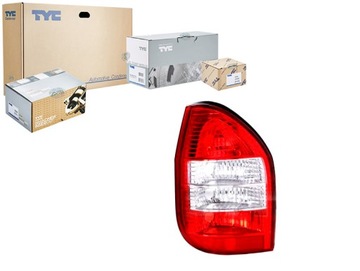 Лампа tyc 93175677 1222075 2201440 319358243 фото №1