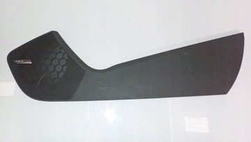 Накладка защита динамика bose 4l0867134 audi q7 4l фото №1