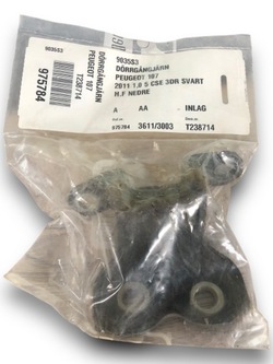 Peugeot 107 петля дверь передних правых 9035s3 фото №1