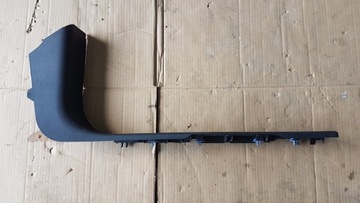 Правая защита порога discovery sport l550 фото №1