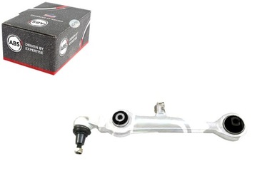 Рычаг подвешивание a.b.s. 4d0407151h 4d0407151p фото №1