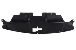 Захист верхня ременя передньої opel insignia b 2017- фото №1