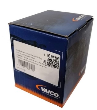 Насос вакуум vw фото №1