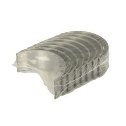 Вкладыши шатунные 0,50 daihatsu cl/cb/ lle фото №1