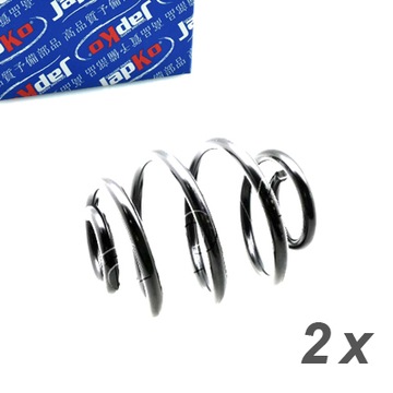 Пружини підвішування зад do daihatsu rocky 2.8 td фото №1