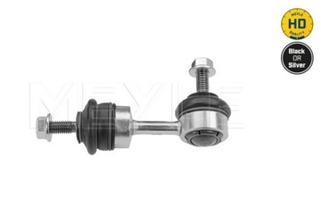 З'єднувач стабілізатора перед meyle фото №1