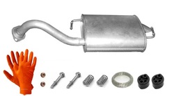 Toyota corolla 1.4 1.6 2004-2006 хэтчбек глушитель конечный оригинальный номер 17430od300 фото №1