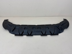 Audi q7 2 ii 4m 15-19r плита защита бампера перед 4m0807611 фото №1