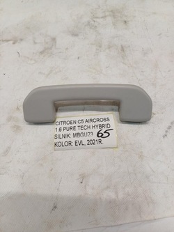 Ручка стеля передня citroen c5 aircross 2021 1.6 бензин фото №1