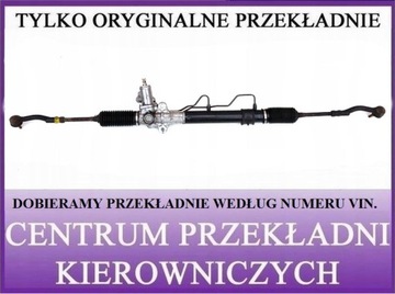 Hyundai tucson i 1 sportage ii 2 рулевая рейка трансмиссия cpk фото №1