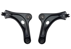 2x рычаг переднее перед l+p citroen c3 ii iii 2 3 фото №1