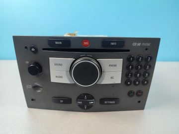 Раскодированный радио cd 50 13157571 фото №1